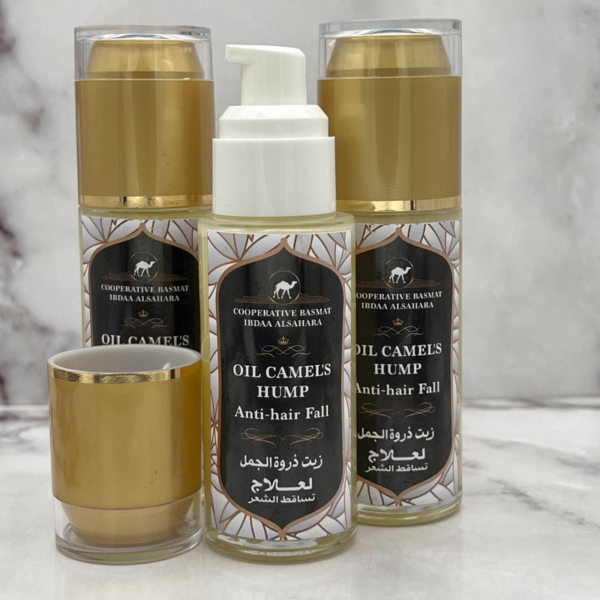 Anti-hairloss camel’s hump oil