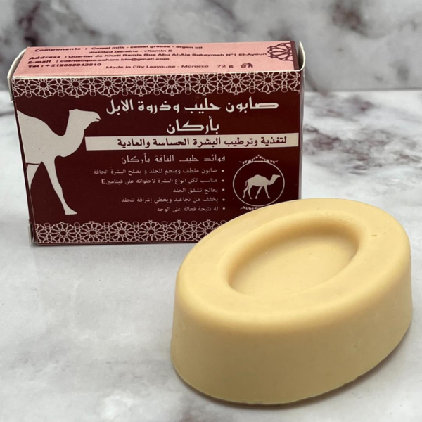 Camel milk soap with Argan