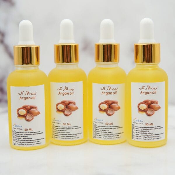 argan aladin