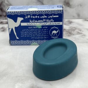 Camel milk soap