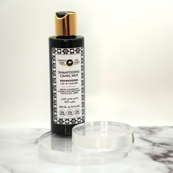 Shampoo with Camel Milk 200ml - Image 2