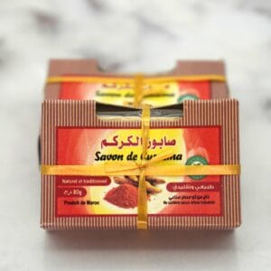 Turmeric Soap