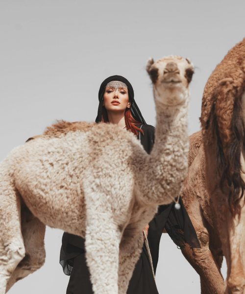 Camel cosmetics